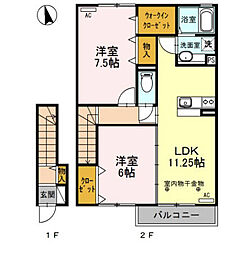 間取図画像 2LDK