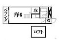 CASA元浜4階3.0万円