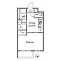GRANPASEO方南町2階11.8万円