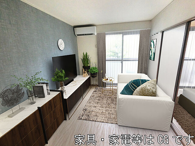 リビング/ダイニング