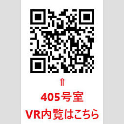 Osaka Metro御堂筋線 江坂駅 徒歩4分