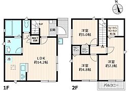 日暮里舎人ライナー 見沼代親水公園駅 徒歩7分の賃貸一戸建て 1階3LDKの間取り