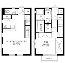 田端駅 16.5万円