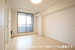 阪急京都本線 西山天王山駅 徒歩16分の賃貸マンション 2階2LDKのリビング/ダイニング