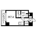 クラリッサ横浜ノワール3階7.4万円