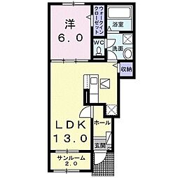 ブリランテ1 1LDKの間取図画像