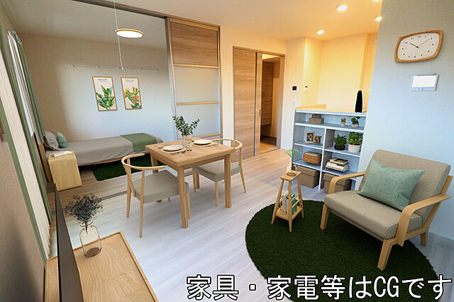 リビング/ダイニング