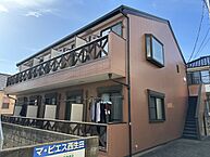 神奈川県川崎市多摩区西生田5丁目：物件画像／ハウスコム東神奈川株式会社　向ヶ丘遊園店