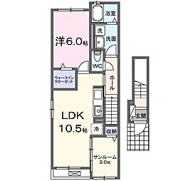メゾン・ド・アラカワ 1LDKの間取図画像