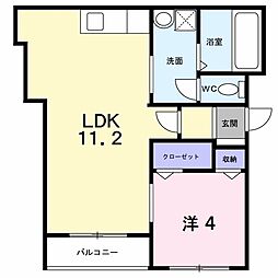 アーグラスＡ 2階1LDKの間取り