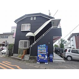 レインボーハウス