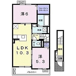 サルサージュII 2階2LDKの間取り