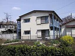 JR中央線 三鷹駅 バス15分 野崎下車 徒歩2分の賃貸アパート