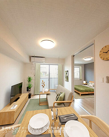 リビング/ダイニング