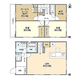 Kolet立川栄町#02 1階2SLDKの間取り