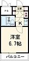 JUN平山城3階2.9万円