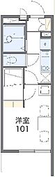 レオパレス里 1Kの間取図画像