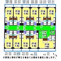 大久保ハイム4階3.6万円