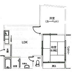 タナカ産業ビル2号館 3階