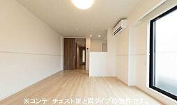 クラール 301 3階1LDKのリビング/ダイニング