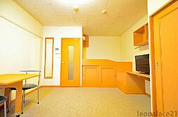 レオパレスリバーサイド 208 2階1Kのリビング/ダイニング