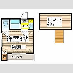 グリーンコート中野島 2階1Kの間取り