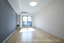 ヒカルサ甲府住吉　ノース 203 2階1Kのリビング/ダイニング