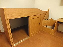 レオパレスグランドールII 112 1階1Kのリビング/ダイニング