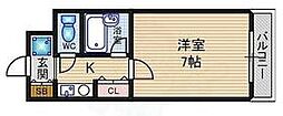 大阪モノレール本線 宇野辺駅 徒歩2分 2階/-