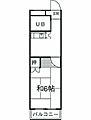 ベルハイツ大谷5階4.1万円