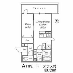 シリウス千里中央 1階1LDKの間取り
