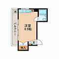 植竹ハイツ4階6.0万円