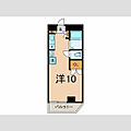 内山ハイツ3階9.5万円