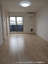 アルドーレI 201 2階1LDKのリビング/ダイニング