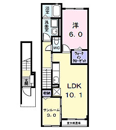 セリーナ 2階1LDKの間取り