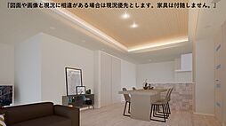 JR東海道本線 西岐阜駅 徒歩7分の賃貸アパート 1階1LDKのリビング/ダイニング