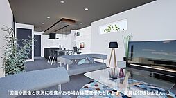 JR東海道本線 西岐阜駅 徒歩7分の賃貸アパート 2階2LDKのリビング/ダイニング