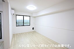 ハピネスI番館 303 3階2LDKのリビング/ダイニング