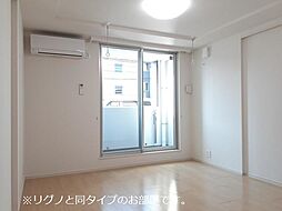 JR南武線 久地駅 徒歩7分の賃貸マンション 4階1LDKのリビング/ダイニング