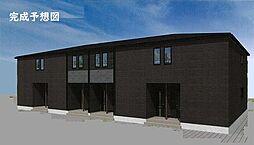 アルモニー　ベル　II