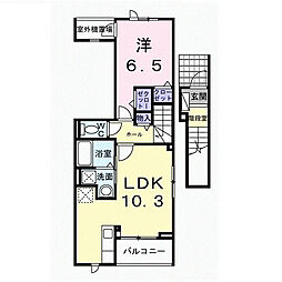 JR横浜線 淵野辺駅 バス10分 上宿下車 徒歩4分の賃貸アパート 2階1LDKの間取り