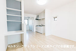 JR身延線 東花輪駅 徒歩29分の賃貸アパート 1階1LDKのリビング/ダイニング