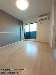 名鉄三河線 豊田市駅 徒歩33分の賃貸アパート 2階3LDKのリビング/ダイニング