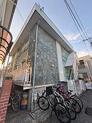 東京メトロ丸ノ内線 方南町駅 徒歩11分