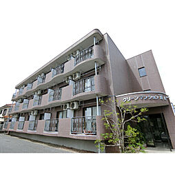 グリーンマンション雅A