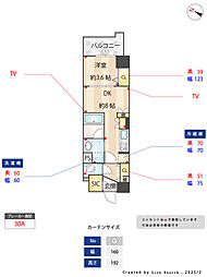 JR鹿児島本線 博多駅 徒歩5分の賃貸マンション 2階1DKの間取り
