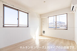 エール　アン 201 2階2LDKのリビング/ダイニング