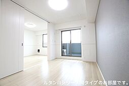 エール　アン 202 2階2LDKのリビング/ダイニング