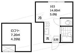 都営浅草線 馬込駅 徒歩4分の賃貸アパート 1階ワンルームの間取り