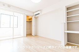 グレイス横根 105 1階1Kのリビング/ダイニング